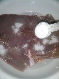 饱满的卤猪肝做法图解3)