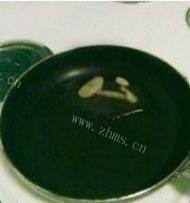 好吃的酸笋炒牛肉做法图解2)