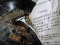 家常菜红烧肉做法图解8)