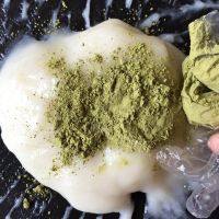 自制抹茶糯米糍做法图解10)
