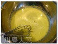 自制香蕉戚风蛋糕做法图解2)