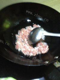 口感好的豇豆炒肉做法图解3)