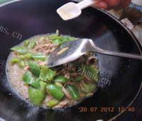 「美味可口」青椒肉丝做法图解9)
