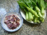 家常菜腊肉炒菜心做法图解1)