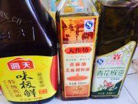 美味的香辣鱿鱼做法图解7)