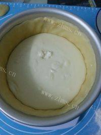 自制苹果塔做法图解11)