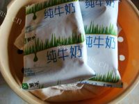 香甜面包机版奶酪面包做法图解3)
