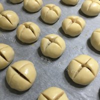 香喷喷的椰蓉开口酥做法图解21)
