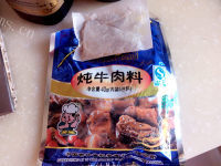 色味俱佳的酱牛肉做法图解3)