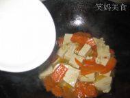 家常菜胡萝卜烧豆腐做法图解7)