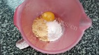 难以抗拒的金牌早餐饼做法图解1)