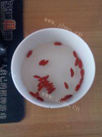 自己做的鸡蛋羹做法图解8)