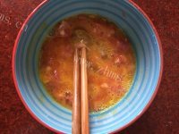美味的肉末炖蛋做法图解2)
