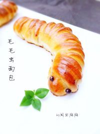 自制毛毛虫面包