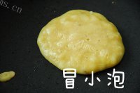 DIY鸡蛋饼做法图解6)