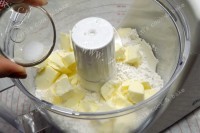 香甜草莓乳酪挞做法图解2)