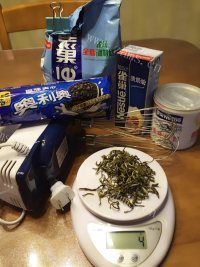 DIY盆栽奶茶做法图解1)