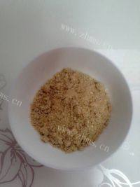 中式主食椒盐烧饼做法图解3)