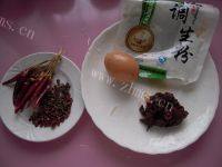 健康美食水煮肉片做法图解4)