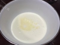 美味巧虎型裱花蛋糕做法图解5)