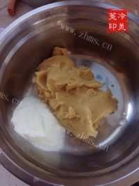 好吃的桃山月饼做法图解2)