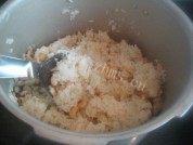 美味的黄豆米饭