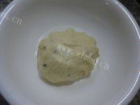 最爱吃的葡萄干玉米面糯米饼做法图解5)