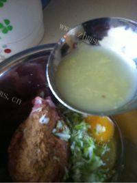 自己做的肉饼做法图解8)