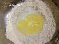 香甜蜜豆司康做法图解7)