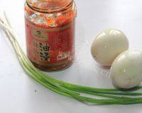 家常菜剁椒拌皮蛋做法图解1)