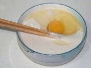 黄瓜胡萝卜饼做法图解3)