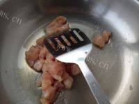 绝味的咖喱鸡肉饭做法图解8)