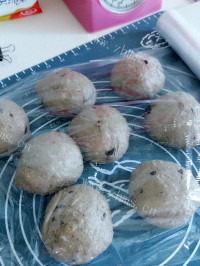 营养美味红糖酥皮养生面包做法图解2)