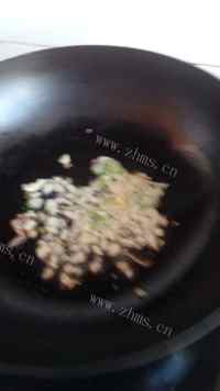色香味俱全的蒜蓉油麦菜做法图解4)