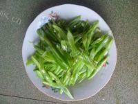 香味四溢的炒四季豆做法图解1)