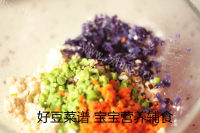时蔬豆腐丸子做法图解8)
