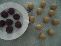 自己做的红豆沙月饼做法图解4)
