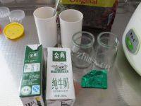 喷香的蔓越莓酸奶做法图解1)
