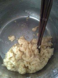 自制酥皮泡芙做法图解4)
