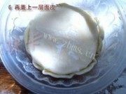 美味的魔芋饺子糕做法图解6)