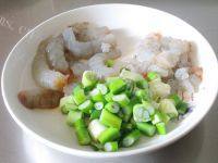 虾肉水饺做法图解2)