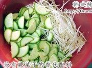 开胃韩式辣牛肉汤做法图解3)