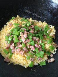 美味的黄金炒饭