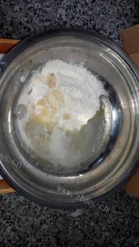 滋补的老婆饼做法图解1)