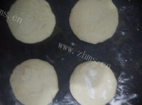 美味韭菜白菜肉饼做法图解13)
