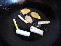 小炖肉做法图解7)