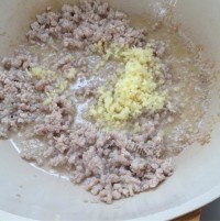 美味的白三剁做法图解5)