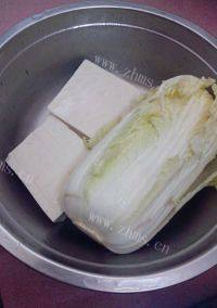 自己做的白菜炖豆腐做法图解1)