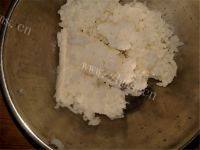 好吃的胡萝卜玉米饼做法图解2)