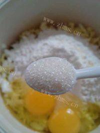 味道不错的蔬菜饼做法图解7)